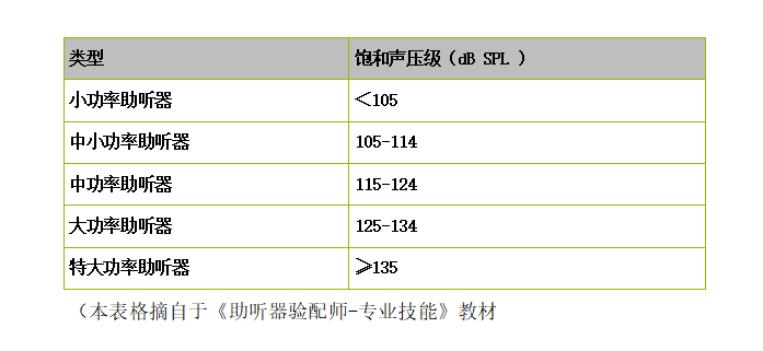 微信圖片_20220907164625.png