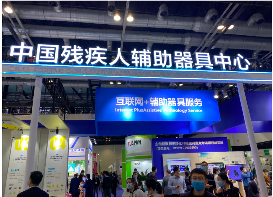 06_WPS圖片(1).png