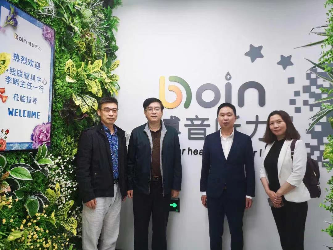 蒞臨指導.jpg
