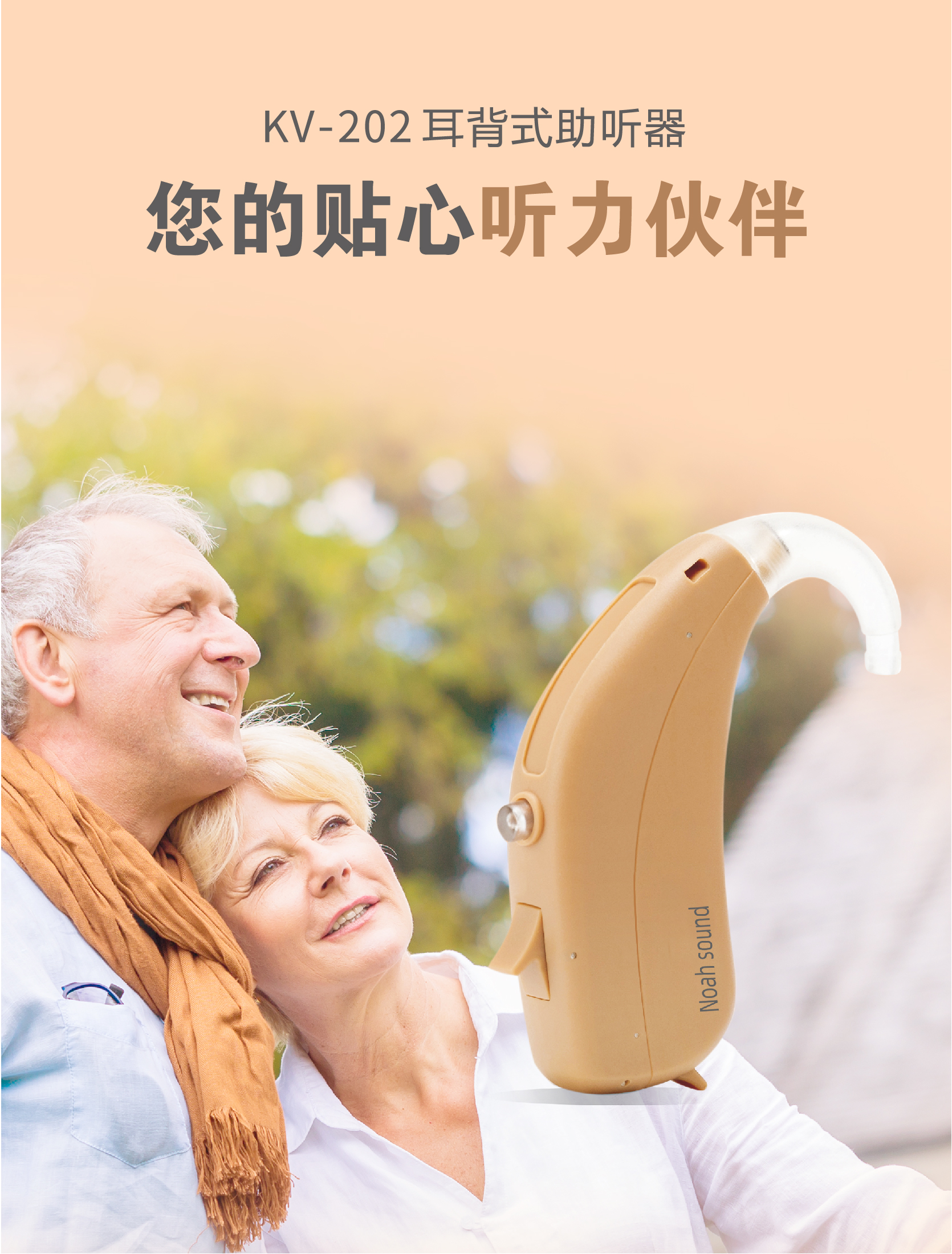 海報2.jpg