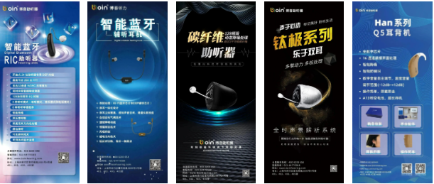 微信圖片_20230814141547.png