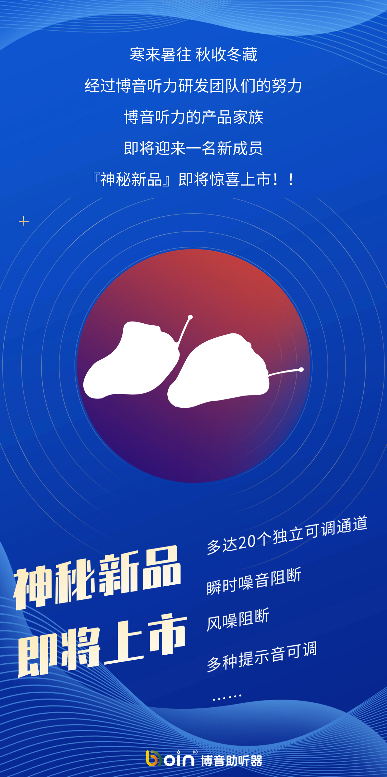 稿定設(shè)計-1.jpg