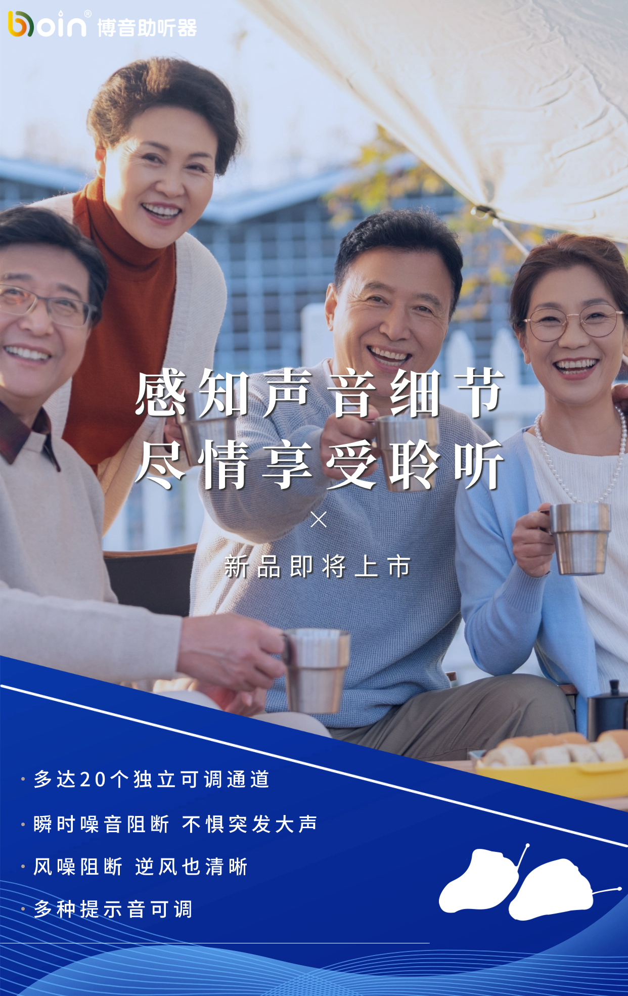 稿定設(shè)計-2.jpg