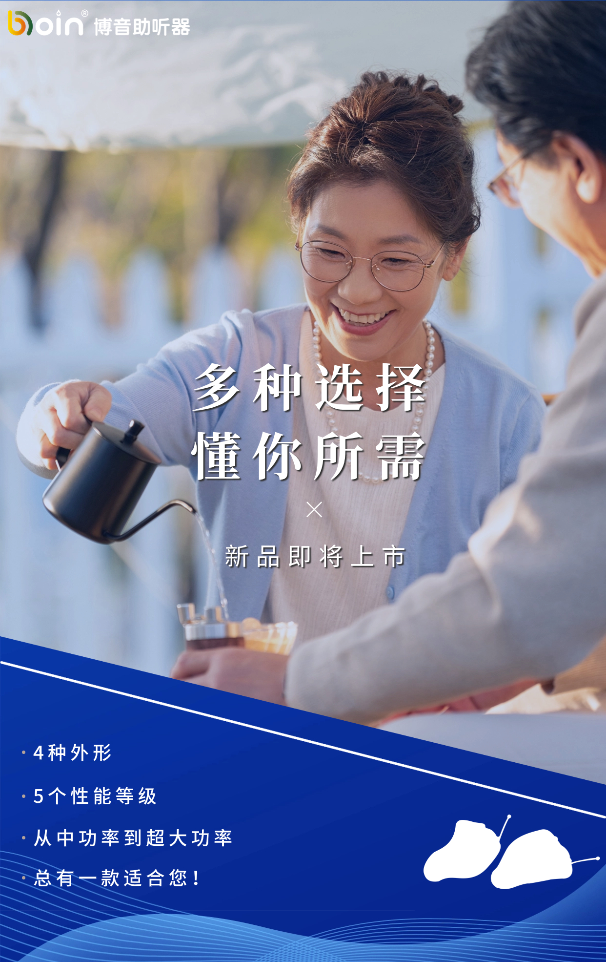 稿定設(shè)計-4.jpg