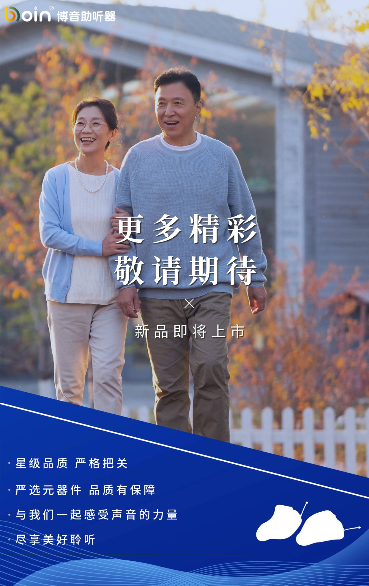稿定設(shè)計-5(1).jpg