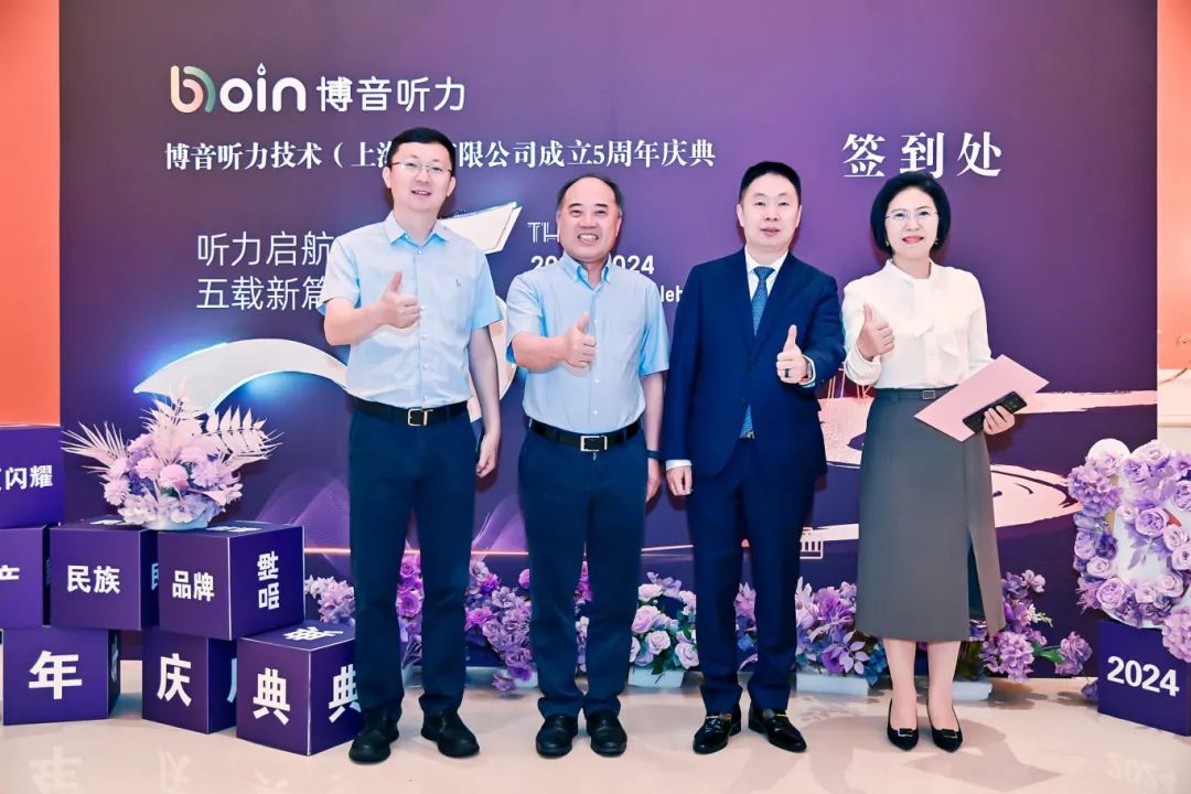 微信圖片_20240722125553.jpg