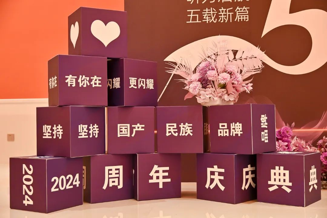 微信圖片_20240722125700.jpg