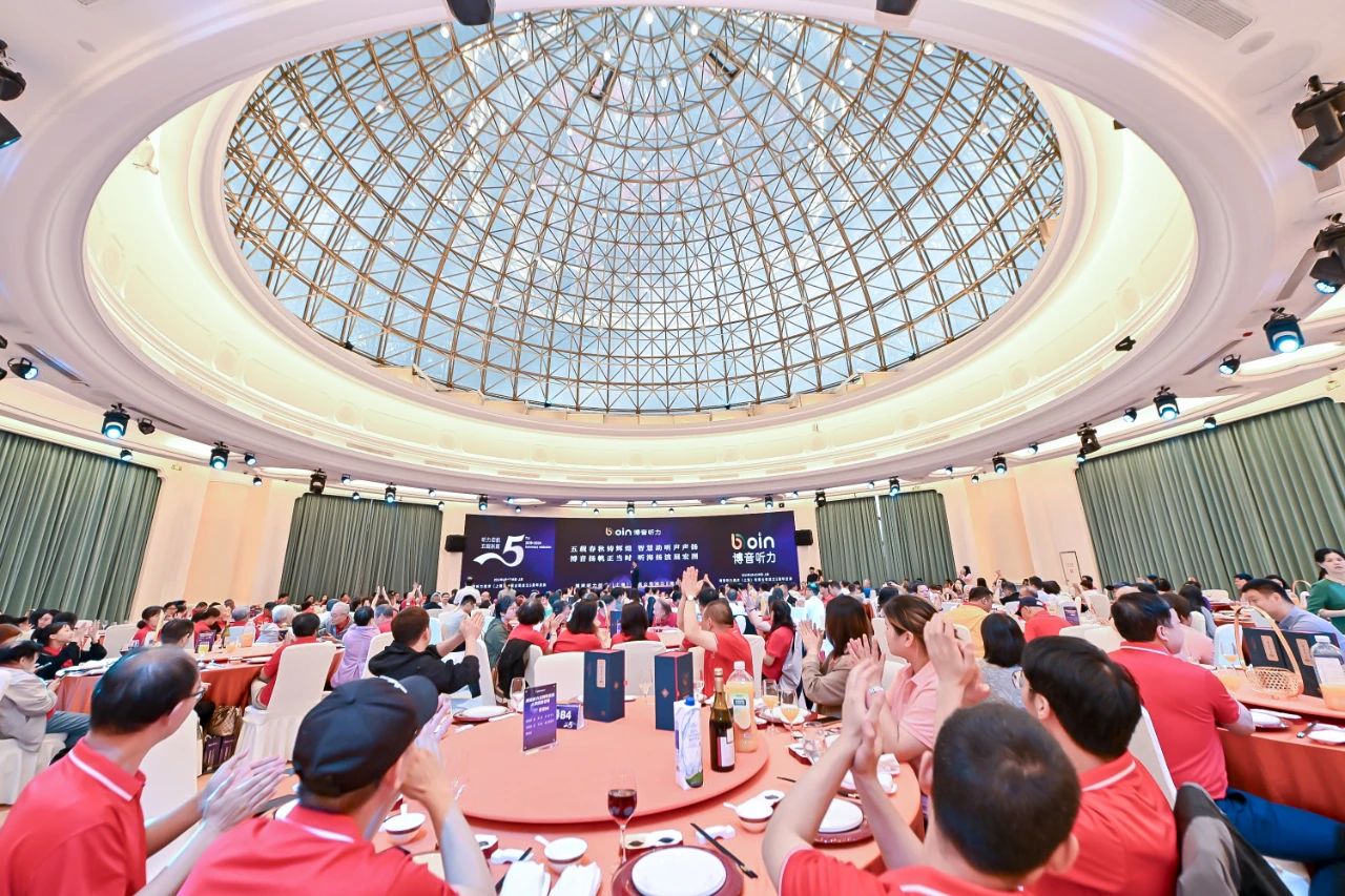 微信圖片_20240722125727.jpg