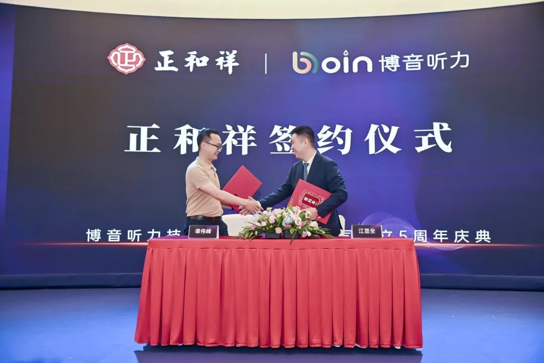 微信圖片_20240722125731.jpg