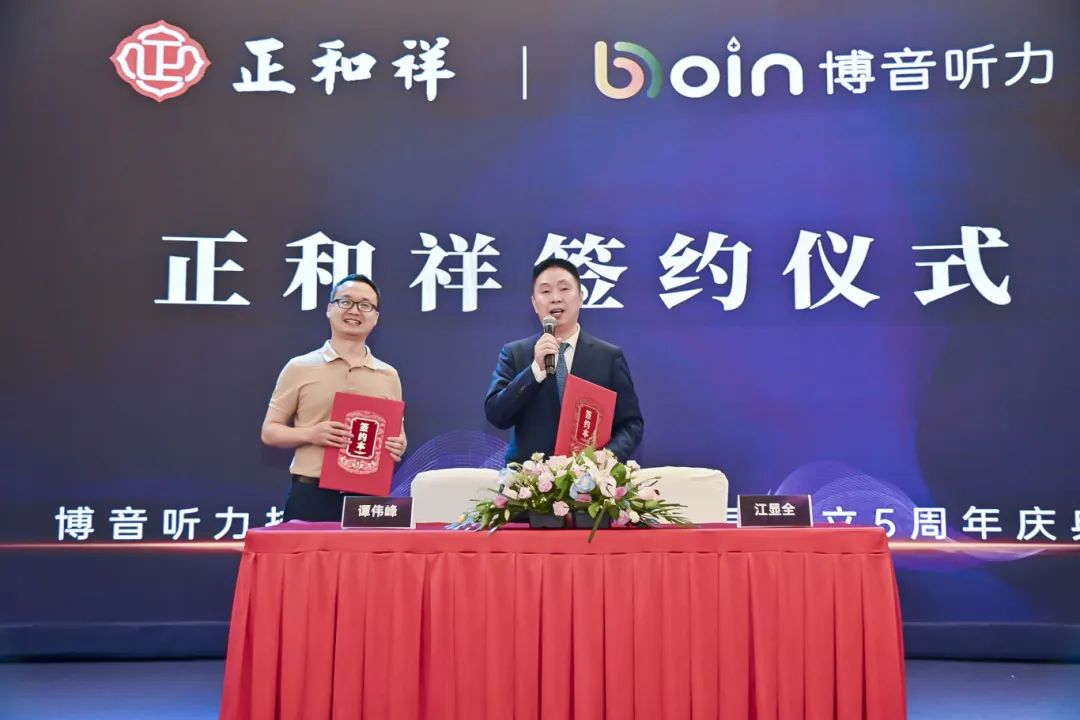 微信圖片_20240722125737.jpg