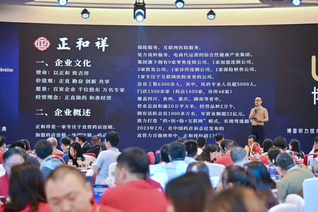 微信圖片_20240722125734.jpg
