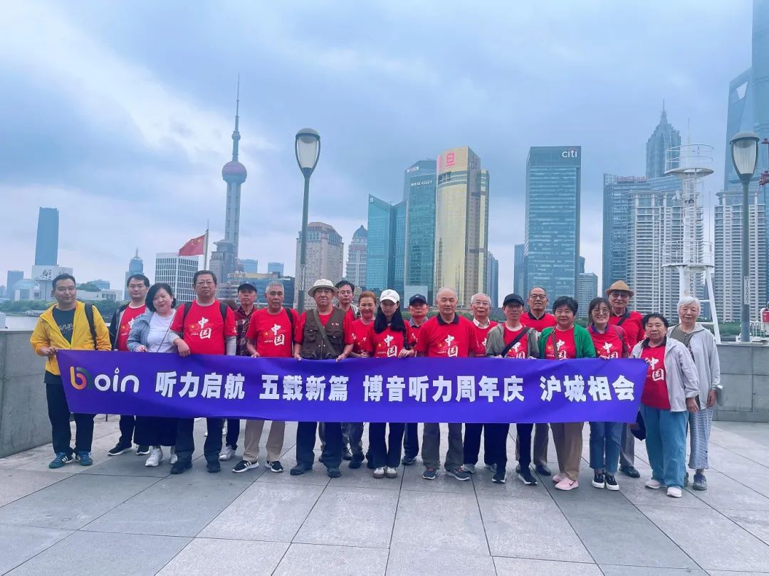 微信圖片_20240722125744.jpg