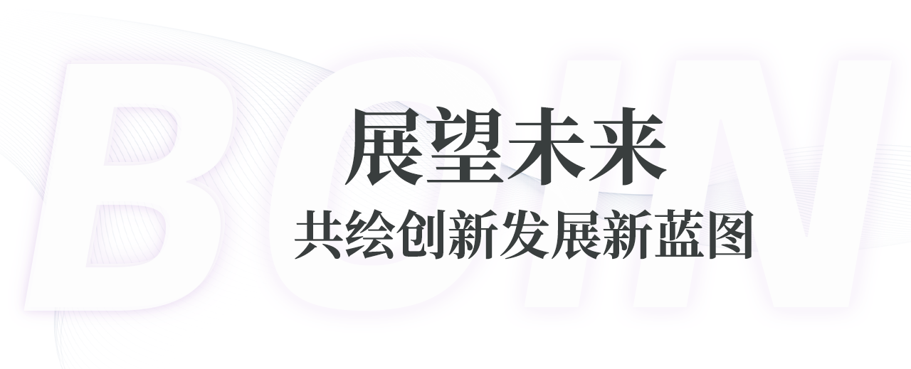 標(biāo)題3.png