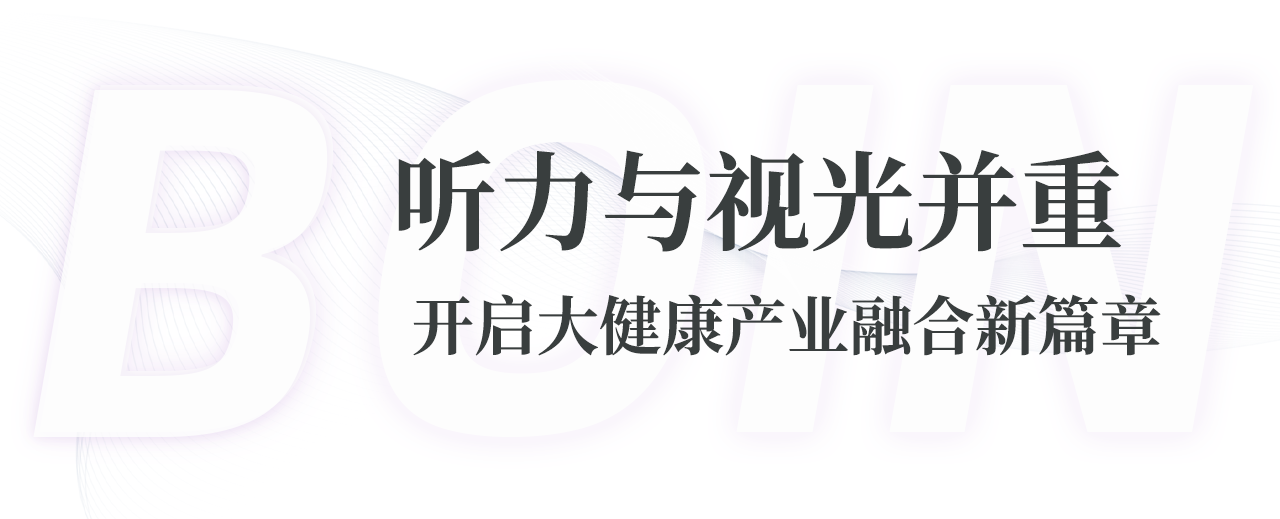 1723169615480997.png 標(biāo)題2.png