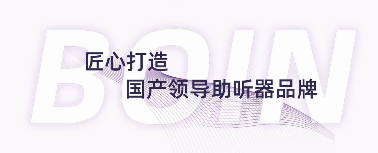 freecompress-公眾號(hào)標(biāo)題1.png