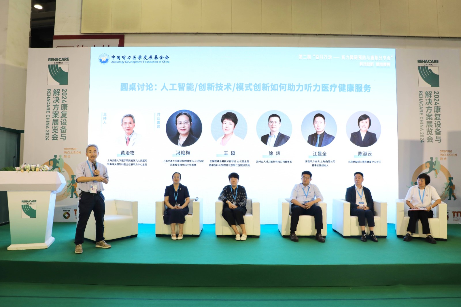 freecompress-微信圖片_20240822151000.jpg
