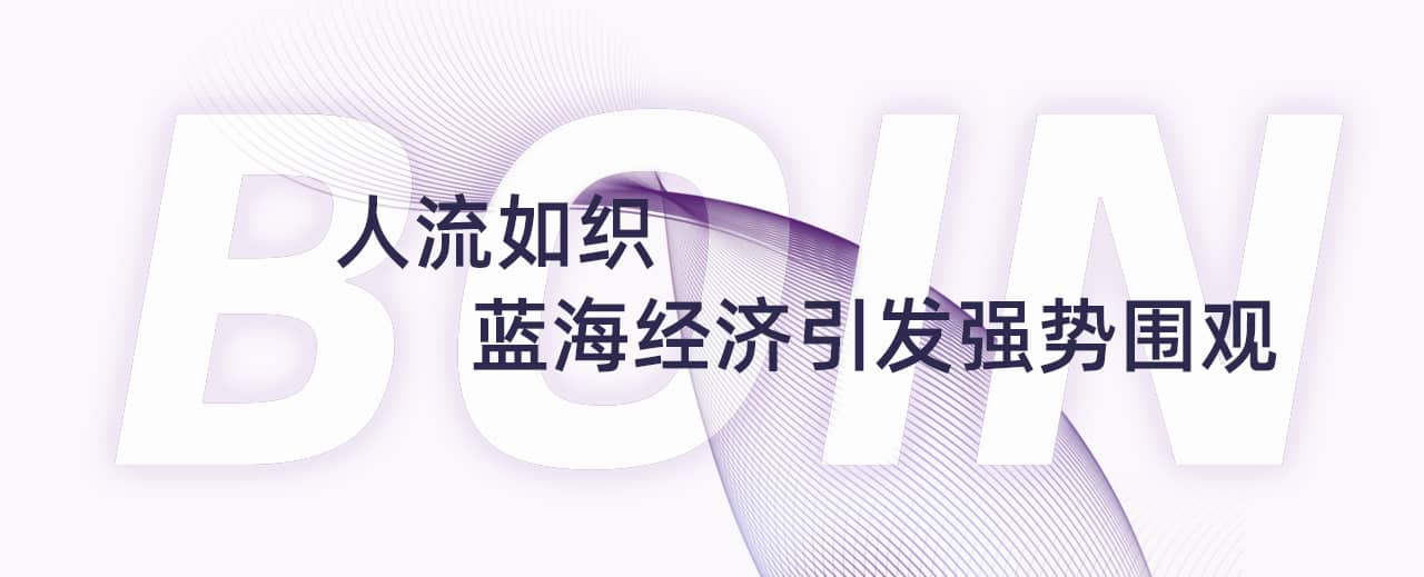 freecompress-公眾號(hào)標(biāo)3.png