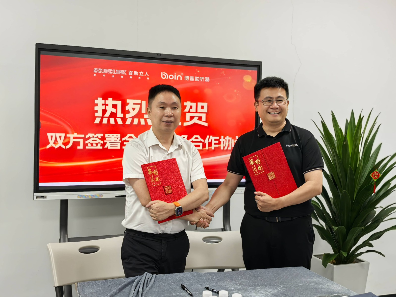 freecompress-微信圖片_20240820190335.jpg