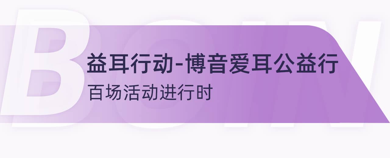 freecompress-公眾號標題.png