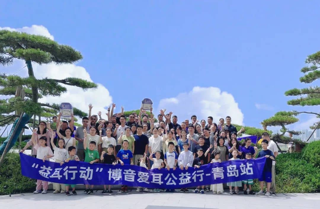 freecompress-青島.jpg