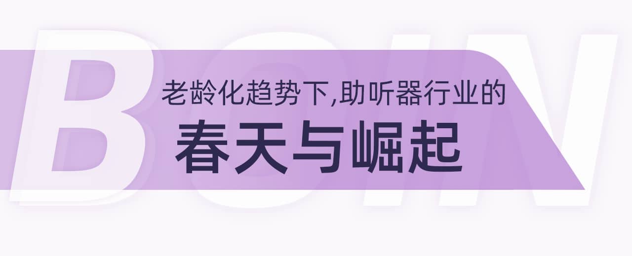 freecompress-公眾號(hào)標(biāo)題模板2.png
