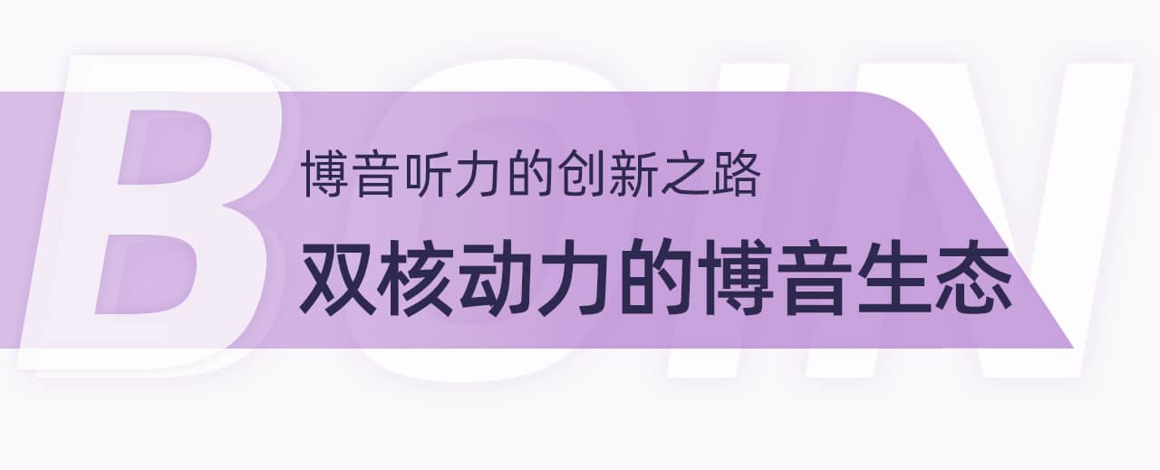 freecompress-公眾號(hào)標(biāo)題模板3.png