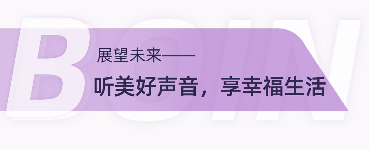 freecompress-公眾號(hào)標(biāo)題模板4.png