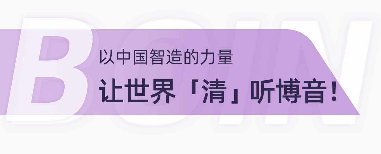 freecompress-公眾號(hào)標(biāo)題模板5.png