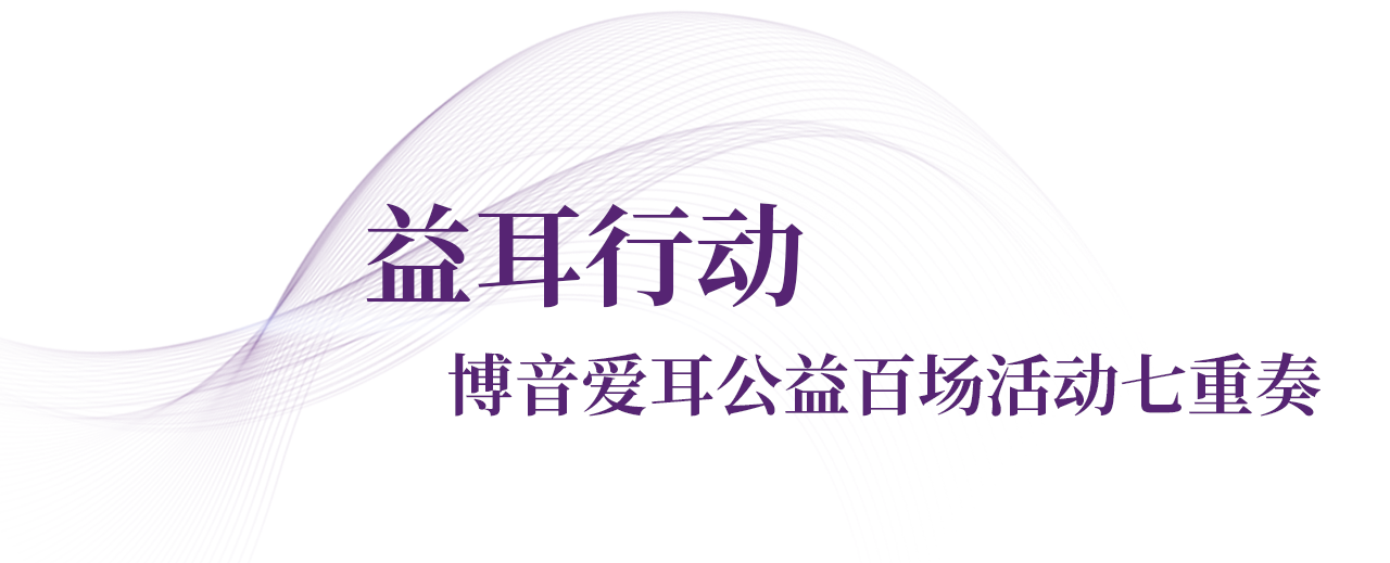 1725430826429242.png 標(biāo)題1.png