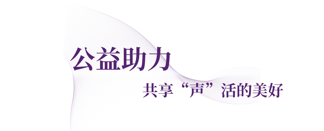 標(biāo)題2.png