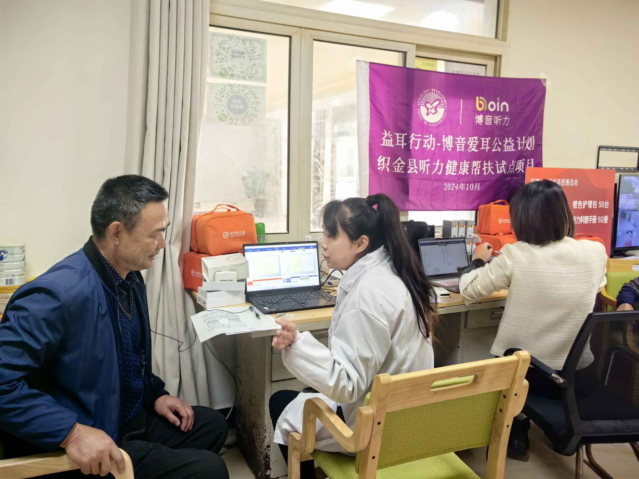 12-篩查.jpg