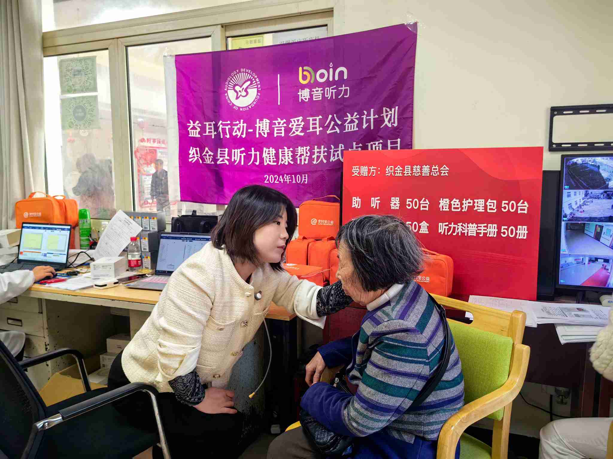 8驗配(1).jpg
