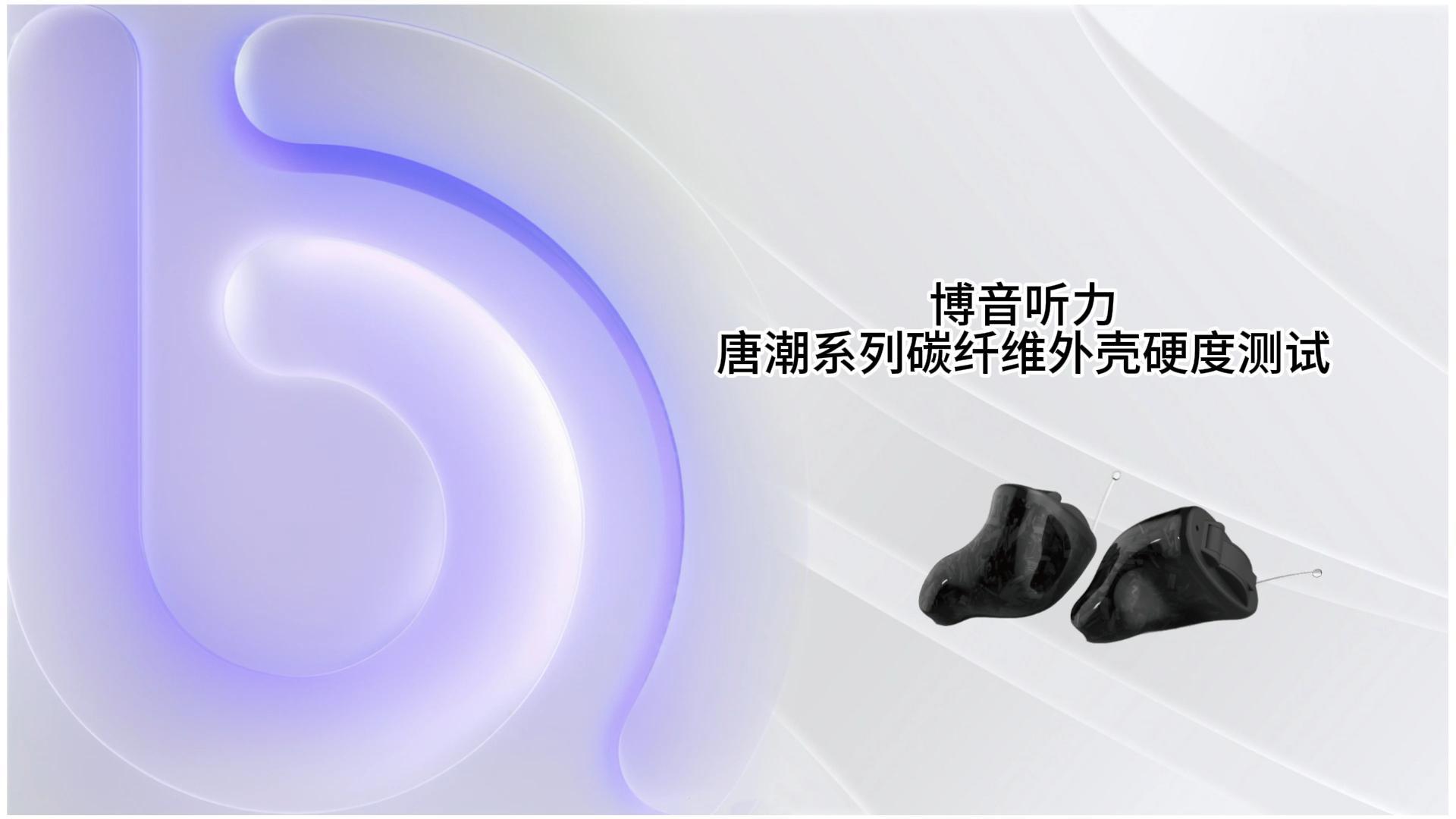 微信圖片_20241101155041.jpg