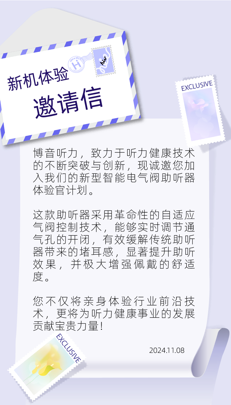 畫板 1(1).png